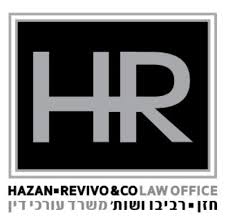 משרד עורכי דין חזן- רביבו ושות