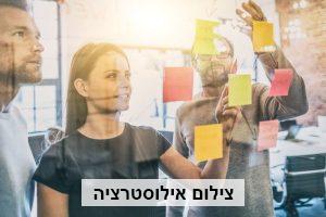 מודעת מכרז