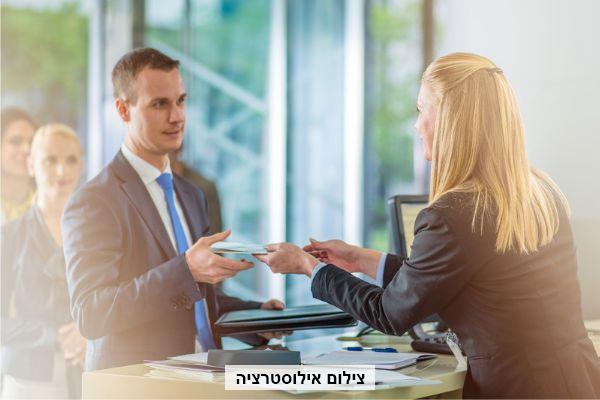 חובת אמון בנקאית