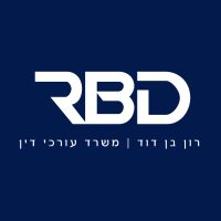 רון בן דוד משרד עורכי דין