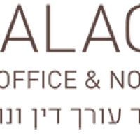 ראובן מלאך – עורך דין לדיני משפחה